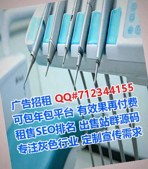 济宁试管婴儿化工公司